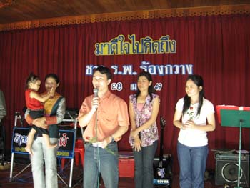 IMG_0191