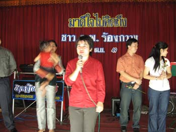 IMG_0192