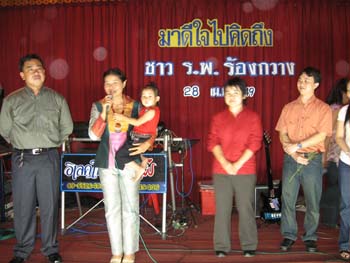 IMG_0193