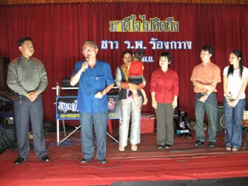 IMG_0196